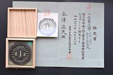 Tsuba antico ferro usato  Spedire a Italy