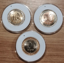 Russland rubel 1991 gebraucht kaufen  Burgdorf