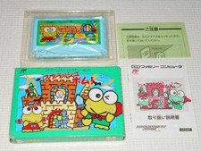 Usado, FC Keroppi and Kerorinu's Splash Bomb! Caixa com operação manual confirmada comprar usado  Enviando para Brazil