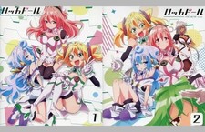 Boneca Hacka The Animation caixa completa conjunto 2 volumes Blu-ray importação japonesa comprar usado Boneca Hacka The Animation caixa completa conjunto 2 volumes Blu-ray importação japonesa comprar usado  Enviando para Brazil