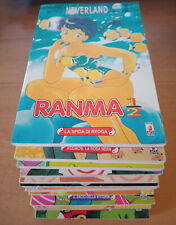 Manga ranma primi usato  Roma