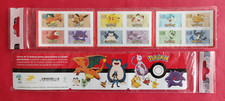 Timbre pokémon carnet d'occasion  Le Portel
