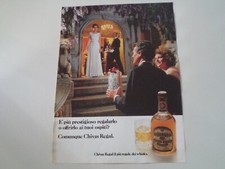 Advertising pubblicità 1984 usato  Salerno
