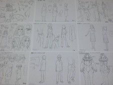 Noane To The Other You Setting Material Collection A5 segunda mano  Embacar hacia Mexico