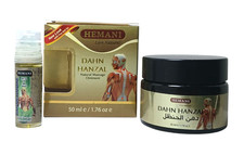 Hemani dahn hanzal d'occasion  Expédié en Belgium