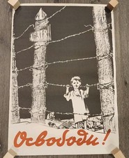 Vintage soviet propaganda for sale  Chicago