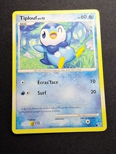 Neuve sortie booster d'occasion Neuve sortie booster d'occasion  Fresnay-sur-Sarthe