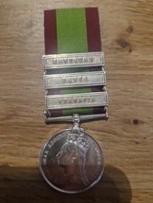 Afghanistan medal 1878 for sale  SCARBOROUGH