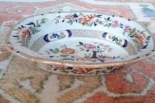 Antique chinoserie vintage for sale  PRESTATYN
