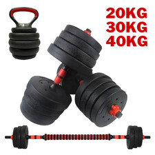 Exersci 20kg 40kg for sale  ROSSENDALE
