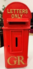 Red post box for sale Red post box for sale  UK