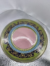 Versace plate russian for sale  Waterbury