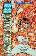 Manga granata press usato  Villar Focchiardo