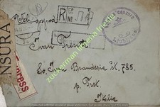 Intero postale guerra usato  Italia