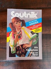 sputnik zeitschrift gebraucht kaufen sputnik zeitschrift gebraucht kaufen Friedland bei Neubrandenburg