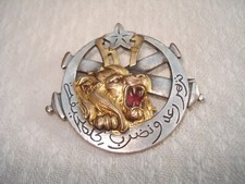 Insigne 67e régiment d'occasion  Villiers-sur-Marne