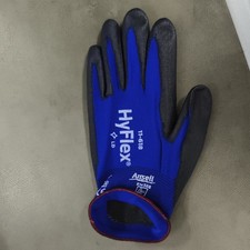 Paar ansell hyflex gebraucht kaufen Paar ansell hyflex gebraucht kaufen  Bönningstedt