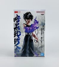 Hakusho hiei figure for sale  Shirley