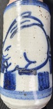 Debbie dean artisan for sale  Vancouver