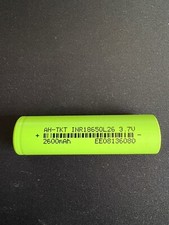 Akku inr18650 2600mah gebraucht kaufen  Ehingen (Donau)