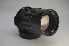 Asahi pentax smc gebraucht kaufen  Weilheim