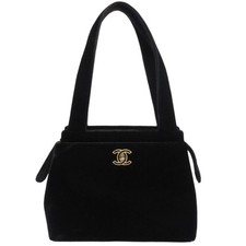 Chanel 1998 rare for sale  UK