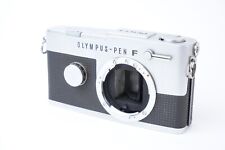 Olympus pen pièces d'occasion  Paris VI