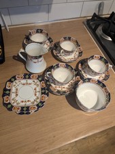 st michael china 2586 for sale st michael china 2586 for sale RAMSGATE