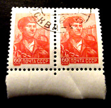 Russia 1951 red for sale  WISHAW