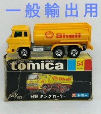 《Black Box Tomica 54-1-9》Hino Tank Truck [Box Junk] Bom estado para geral comprar usado  Enviando para Brazil