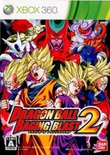 Dragon Ball Raging Blast 2 Xbox 360 comprar usado  Enviando para Brazil