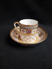 Grande tasse porcelaine d'occasion  Paris XVII