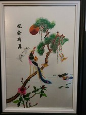Asian silk art for sale  Lehi