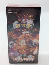Pokemon chinese 2025 for sale  Passaic