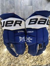 Bauer pro stock for sale  Garland