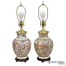 Vintage oriental porcelain for sale  Philadelphia