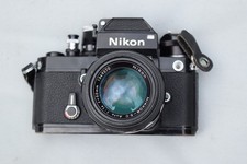 Nikon photonic camera for sale  GREAT YARMOUTH