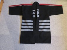 Rare japanese firemans for sale  KIRKWALL