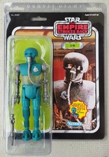 Gentle giant star d'occasion Gentle giant star d'occasion  France