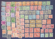 Lot 217 briefmarken gebraucht kaufen  Hamburg