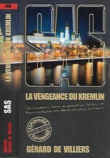 Sas 200 vengeance d'occasion  Saint-Zacharie