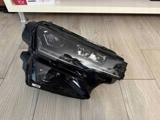 Reflektor Skoda Karoq 57B941036B Full LED Prawy reflektor Reflektor na sprzedaż  Wysyłka do Poland