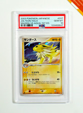 Pokemon psa jolteon usato  Zandobbio