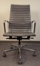 Genuine herman miller for sale  Vestal