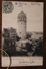 1905 empire levant d'occasion  Privas