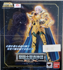 Saint seiya bélier d'occasion  Montélimar