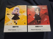 Kaguya love war for sale  KIDLINGTON