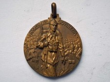 Marcia della giovinezza usato Marcia della giovinezza usato  Trieste