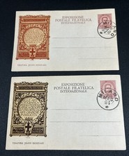 Lotto due cartoline usato  Italia