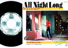 Lionel Richie - All Night Long (All Night) | 7" Japan VIPX-1723 comprar usado  Enviando para Brazil